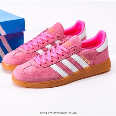 Adidas Originals Gazelle INdoor 三葉草休閑防滑耐磨低幫板鞋