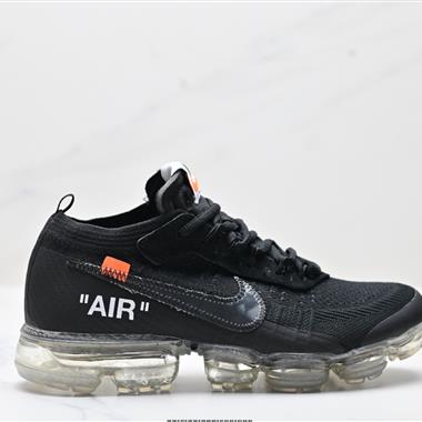 Off-White x Nike Air Vapormax FX 二代全掌大氣墊系列飛織低幫百搭休閑運動慢跑鞋