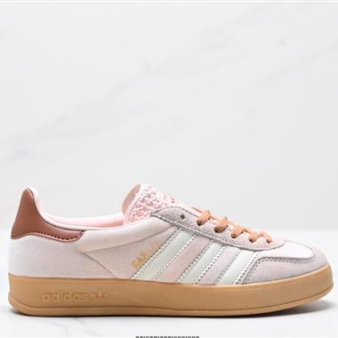 Adidas Originals Gazelle INdoor 三葉草休閑防滑耐磨低幫板鞋