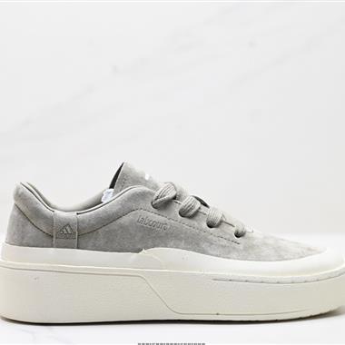 Adidas LABCOURT 百搭休閑輕松舒適 耐磨透氣低幫 板鞋