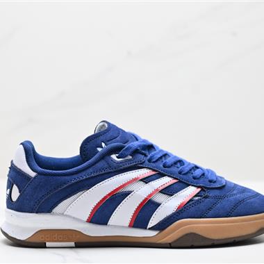 ADIDAS PREDATOR FREESTYLE 
