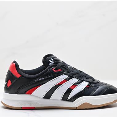 ADIDAS PREDATOR FREESTYLE 