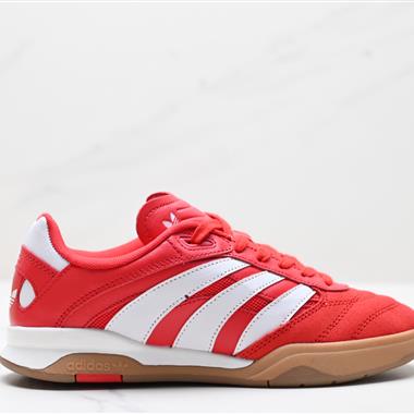 ADIDAS PREDATOR FREESTYLE 