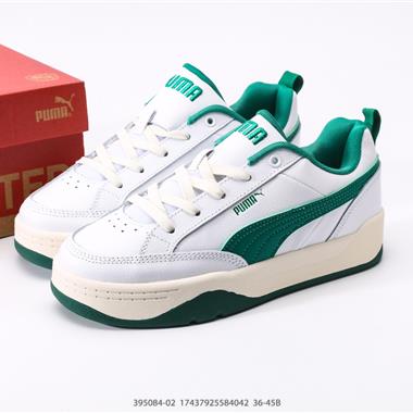 PUMA PARK LIFESTYLE OG 復古休閑 板鞋