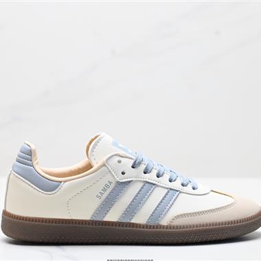 Adidas Originals Samba OG 