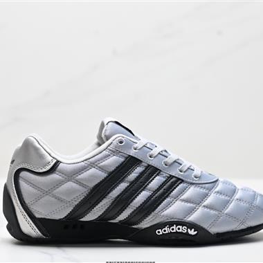 Adidas originals ADIRACER 低幫休閑跑步鞋