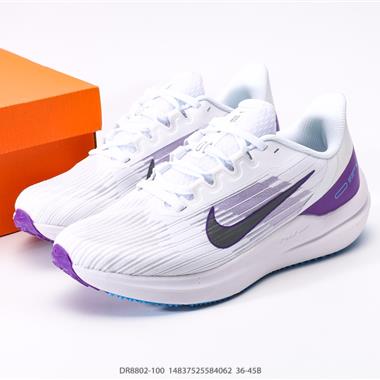 Nike Air Zoom Winflo 9 網透面氣 訓跑練步鞋