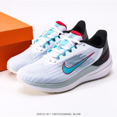 Nike Air Zoom Winflo 9 網透面氣 訓跑練步鞋