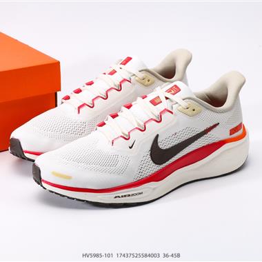 Nike Air Zoom Pegasus 41 超級飛馬渦輪增壓馬拉松休閑運動慢跑鞋