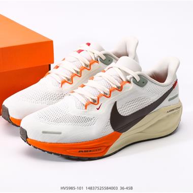 Nike Air Zoom Pegasus 41 超級飛馬渦輪增壓馬拉松休閑運動慢跑鞋