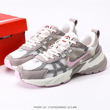 NIKE V2K Run 減震防滑復古低幫跑步鞋