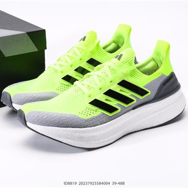 Adidas Ultraboost 5X 耐磨緩震休閑運動跑鞋 