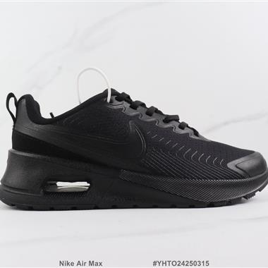Nike Air Max 小氣墊緩震跑步鞋
