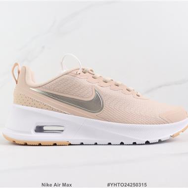 Nike Air Max 小氣墊緩震跑步鞋