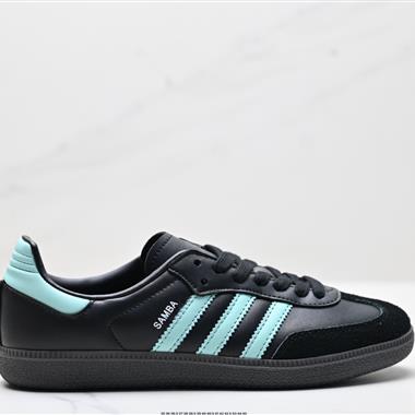 Adidas Originals Samba OG桑巴舞系列紳士德訓足球風百搭休閑運動板鞋
