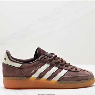 Adidas Handball Spezial 經典款 復古休閑板鞋