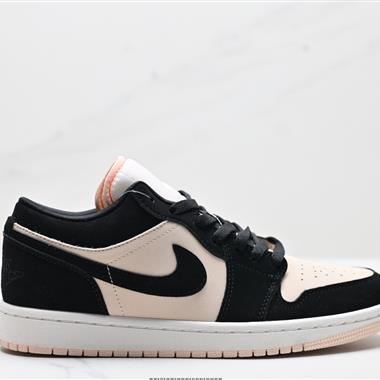 Nike Air Jordan 1 Low AJ1低幫休閑板鞋