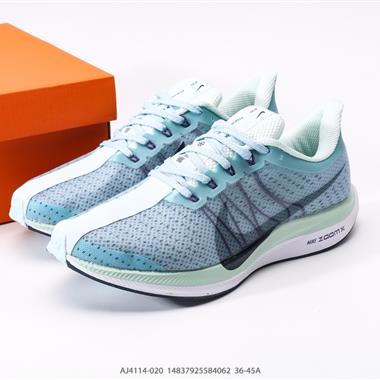 Nike Zoom Pegasus Turbo 35代渦輪增壓馬拉松慢跑鞋 