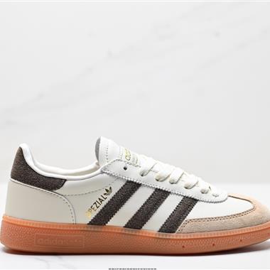 Adidas Handball Spezial 經典款 復古休閑板鞋