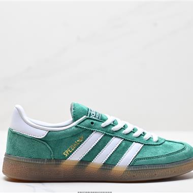 Adidas Handball Spezial 經典款 復古休閑板鞋
