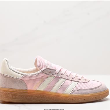 Adidas Handball Spezial 經典款 復古休閑板鞋