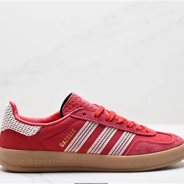 Adidas Originals Gazelle Indoor 三葉草休閑防滑耐磨低幫板鞋