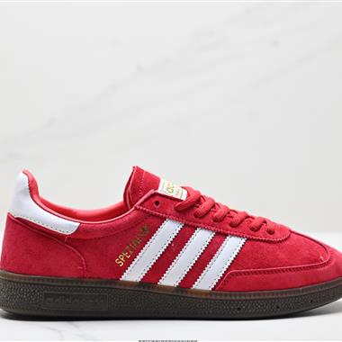 Adidas Handball Spezial