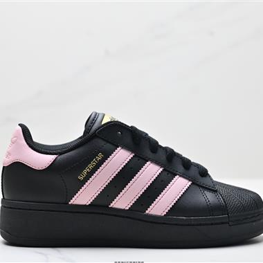 Adidas Originals Superstar XLG 貝殼頭厚底休閑板鞋