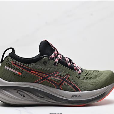 Asics GEL-NIMBUS 26穩定跑鞋