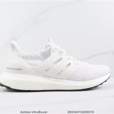 Adidas UltraBoost 爆米花緩震跑步鞋