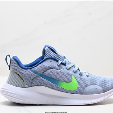 Nike Flex Experience RN 12 系列輕量減震休閑慢跑鞋 