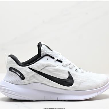 Nike Flex Experience RN 12 系列輕量減震休閑慢跑鞋 