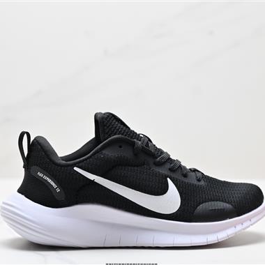 Nike Flex Experience RN 12 系列輕量減震休閑慢跑鞋 