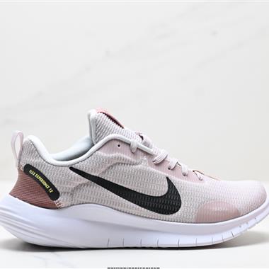 Nike Flex Experience RN 12 系列輕量減震休閑慢跑鞋 