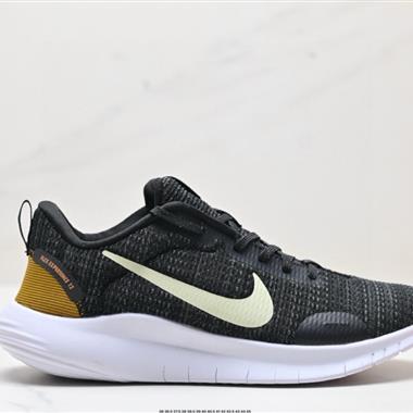Nike Flex Experience RN 12 系列輕量減震休閑慢跑鞋 