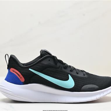 Nike Flex Experience RN 12 系列輕量減震休閑慢跑鞋 