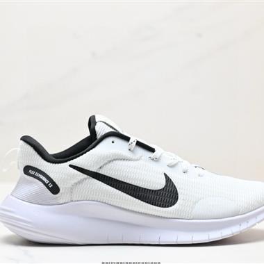 Nike Flex Experience RN 12 系列輕量減震休閑慢跑鞋 