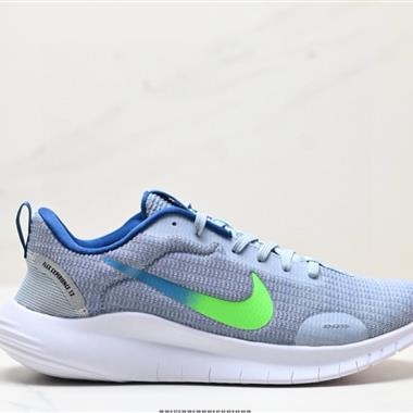 Nike Flex Experience RN 12 系列輕量減震休閑慢跑鞋 