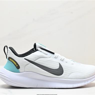 Nike Flex Experience RN 12 系列輕量減震休閑慢跑鞋 