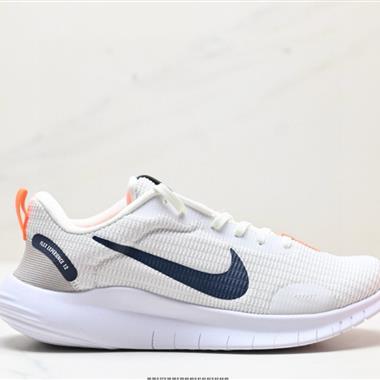 Nike Flex Experience RN 12 系列輕量減震休閑慢跑鞋 