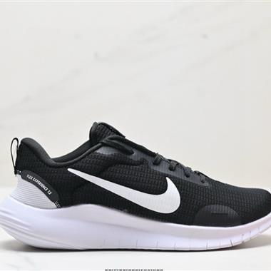 Nike Flex Experience RN 12 系列輕量減震休閑慢跑鞋 