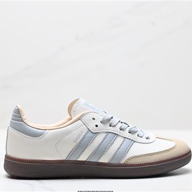 Adidas Originals Samba OG 百搭休閑運動板鞋