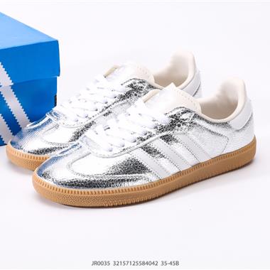 Adidas originals Gazelle Indoor 