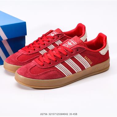 Adidas originals Gazelle Indoor 
