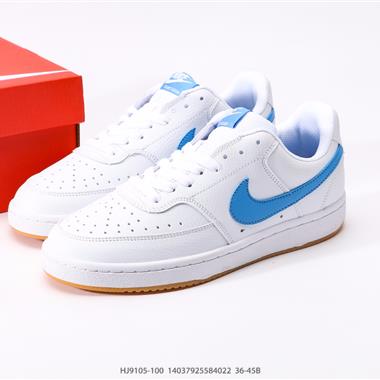 Nike Court Vision Lo 低幫復古 運動鞋