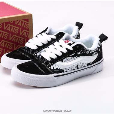 Vans Knu-Skool VR3 LX 面包鞋低幫復古文化休閑運動籃球鞋
