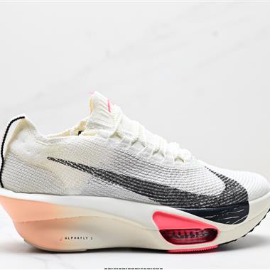 Nike Air Zoom Alphafly NEXT%