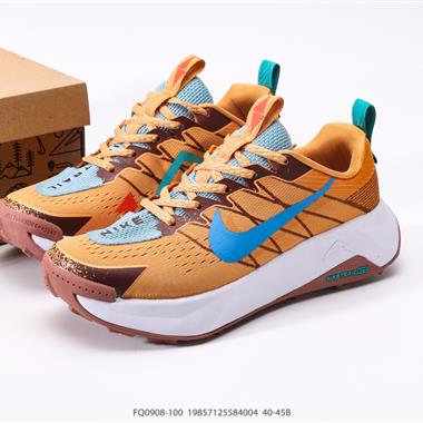 Nike PEGASUS TRAIL 5 GTX Next Nature 越野跑步鞋 