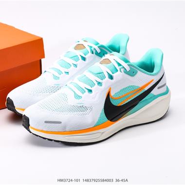 Nike Air Zoom Winflo 41 網透面氣 訓跑練步鞋
