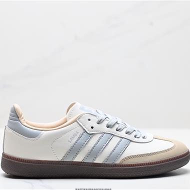 Adidas Originals Samba Messi 百搭低幫休閑運動板鞋